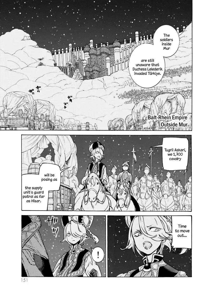 Shoukoku no Altair Chapter 101 27